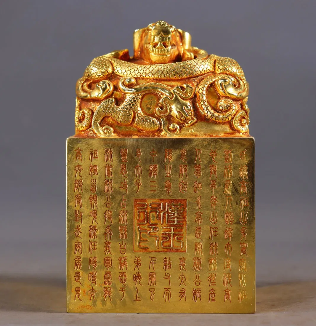 An Exquisite Gilt Bronze Dragon Pattern Seal