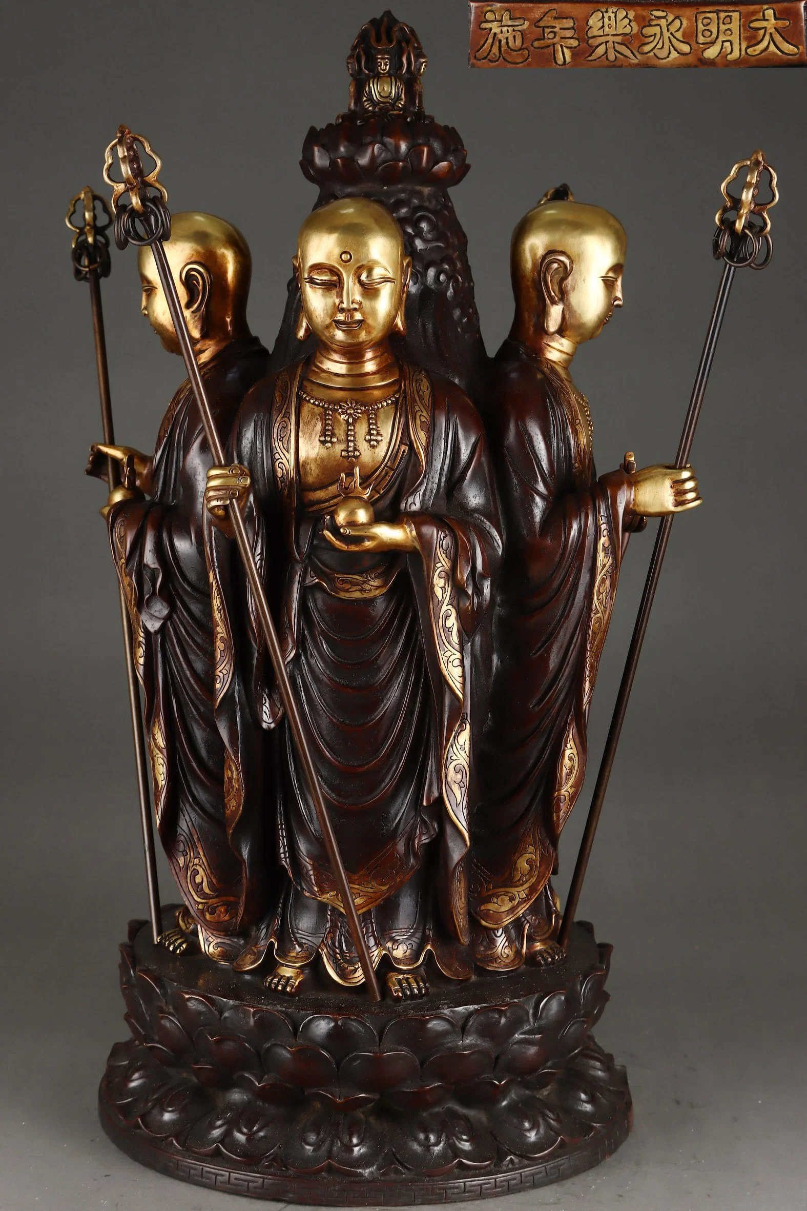 An Exquisite Gilt Bronze Statue of Kshitigarbha Bodhisattva