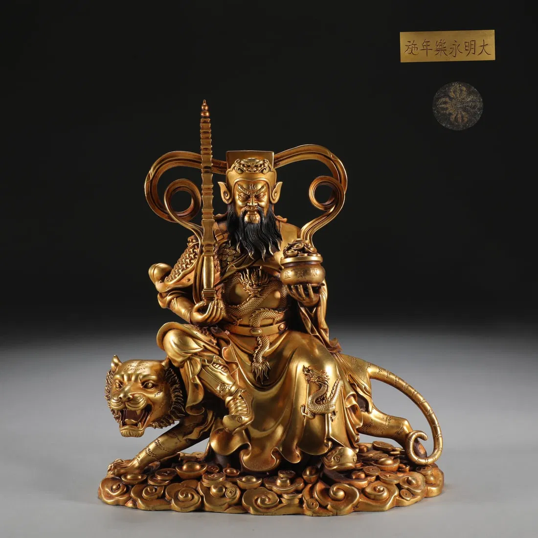 An Exquisite Gilt Bronze Statue of Mammon