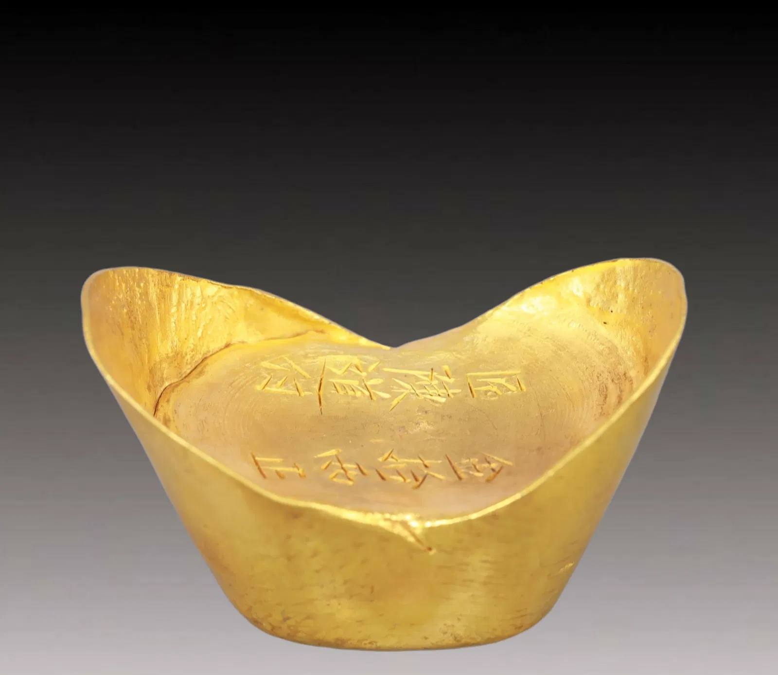 An Exquisite Gold Ingot