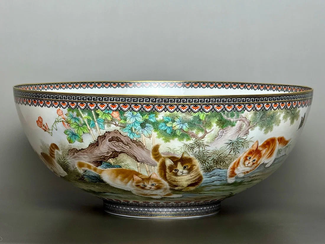 An Exquisite Ink Color Painted Gold Animal Pattern with poem Bowl