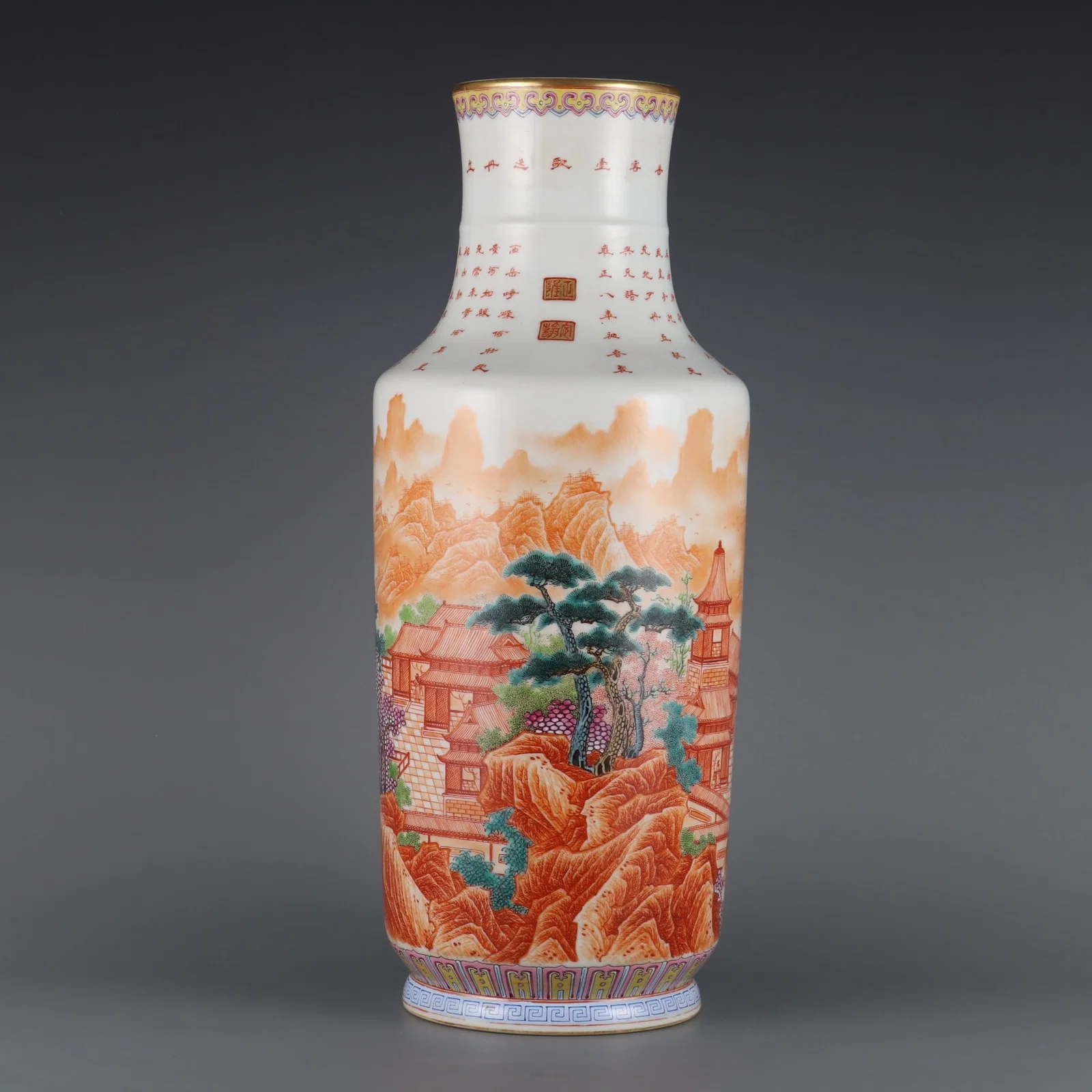 An Exquisite Iron-Red Landscape Pattern with poem Vase