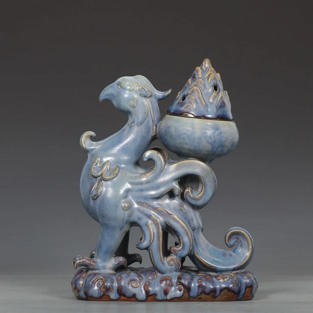 An Exquisite Jun yao Purple Glazed Phoenix Censer