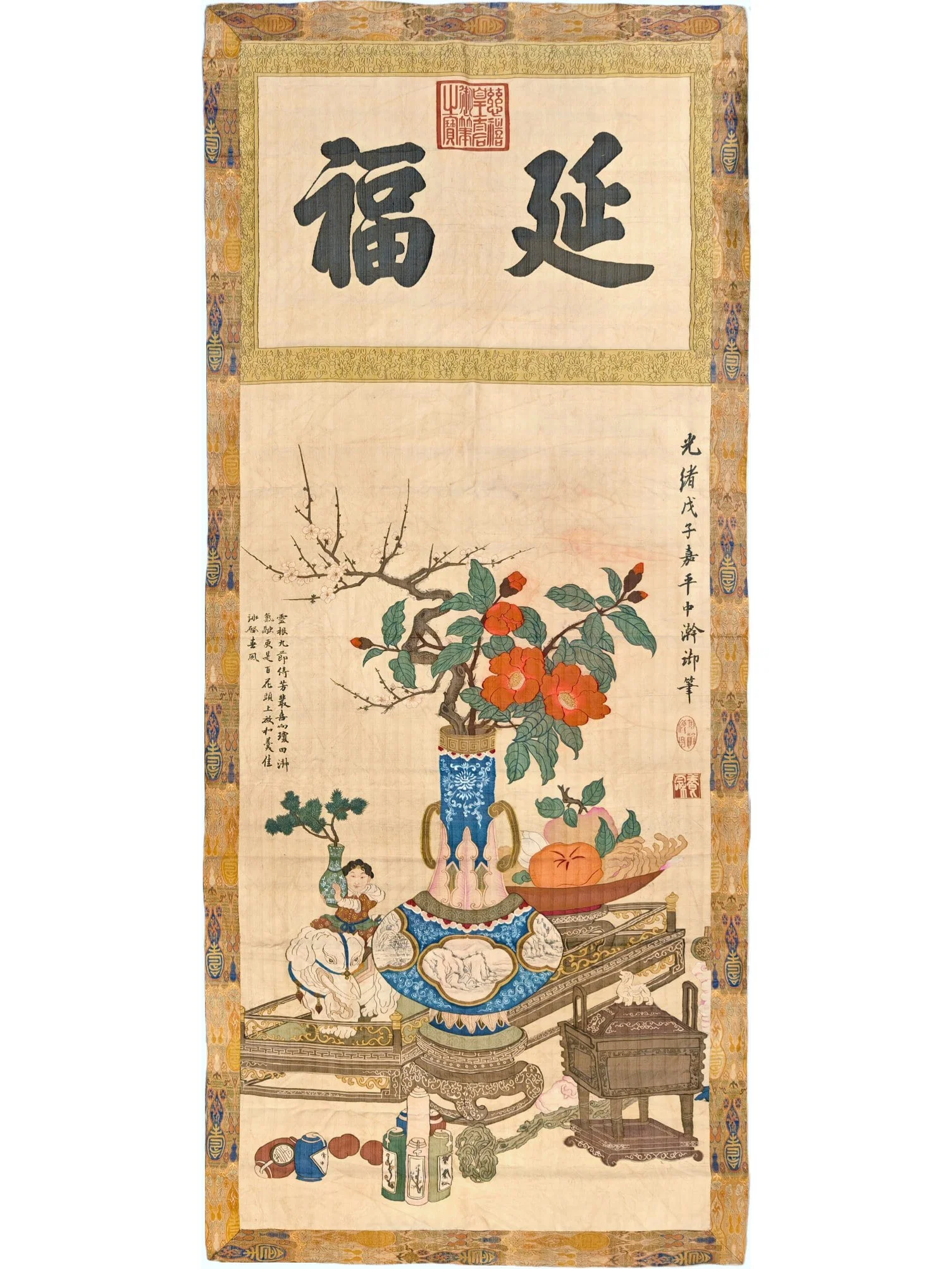 An exquisite kesi painting of palace furnishings
