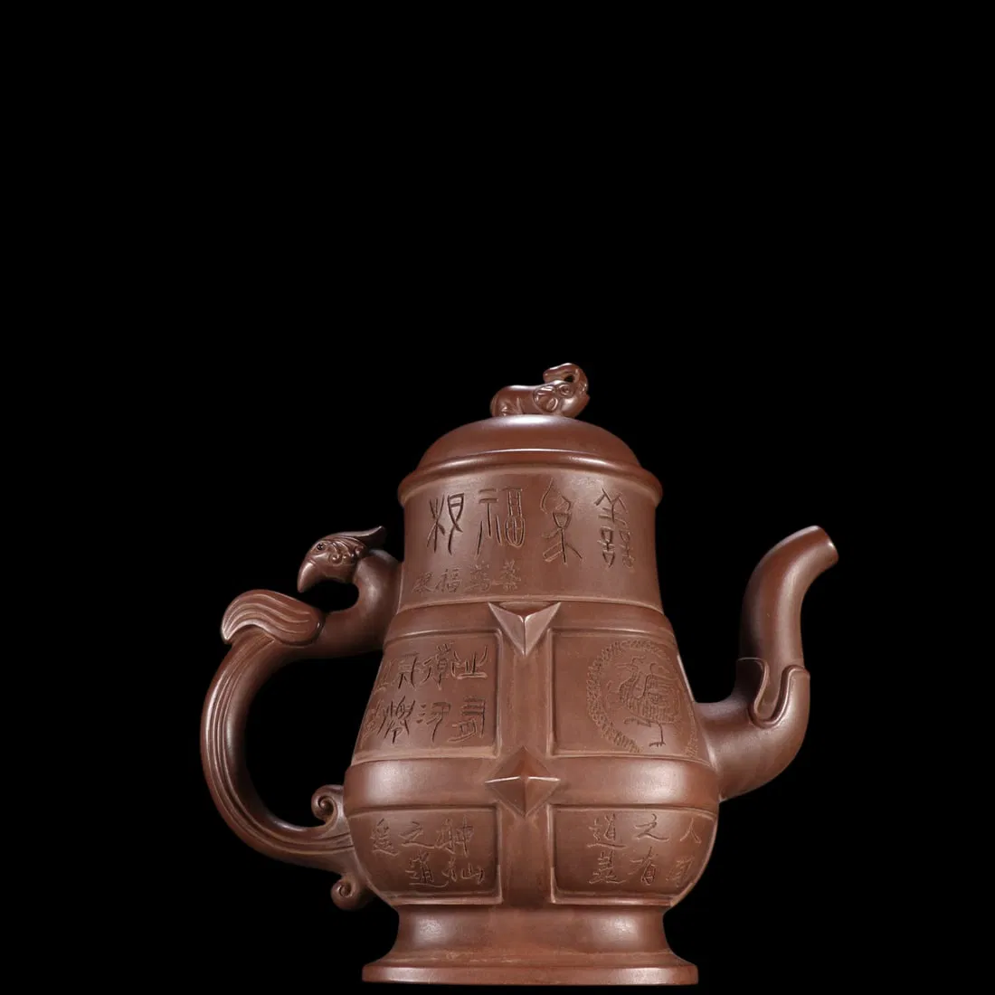 An Exquisite Purple Sands Dragon and Phoenix Pattern Teapot
