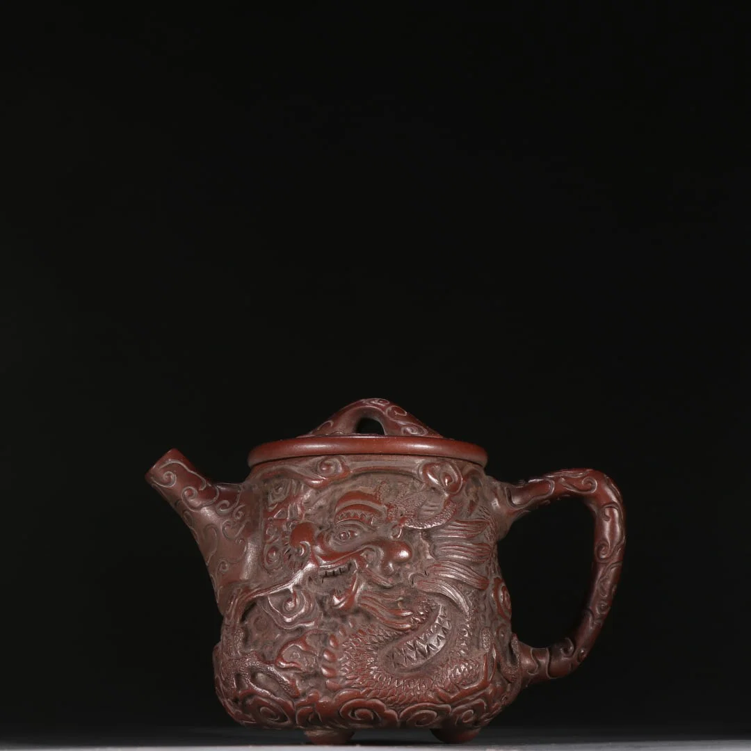 An Exquisite Purple Sands Dragon Pattern Teapot