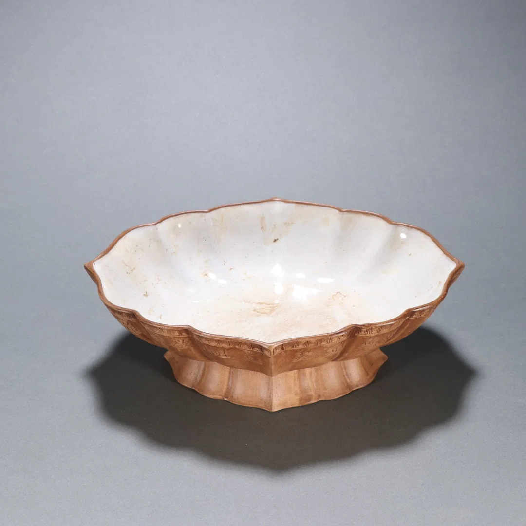 An Exquisite Purple Sands Plate