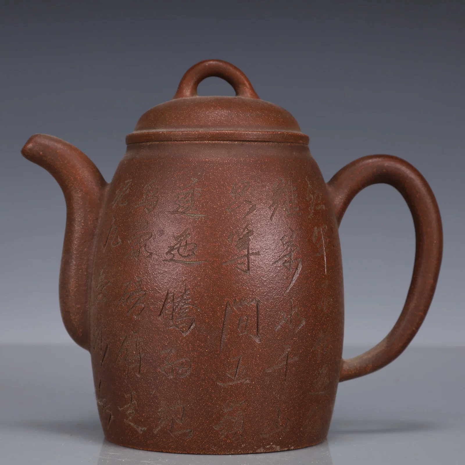 An Exquisite Purple Sands poem Teapot