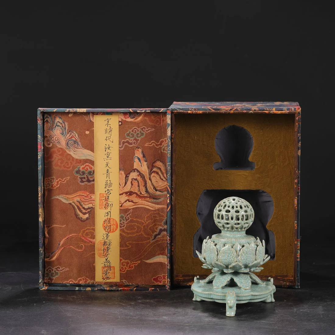 An Exquisite Ru yao Sky Blue Glazed Censer