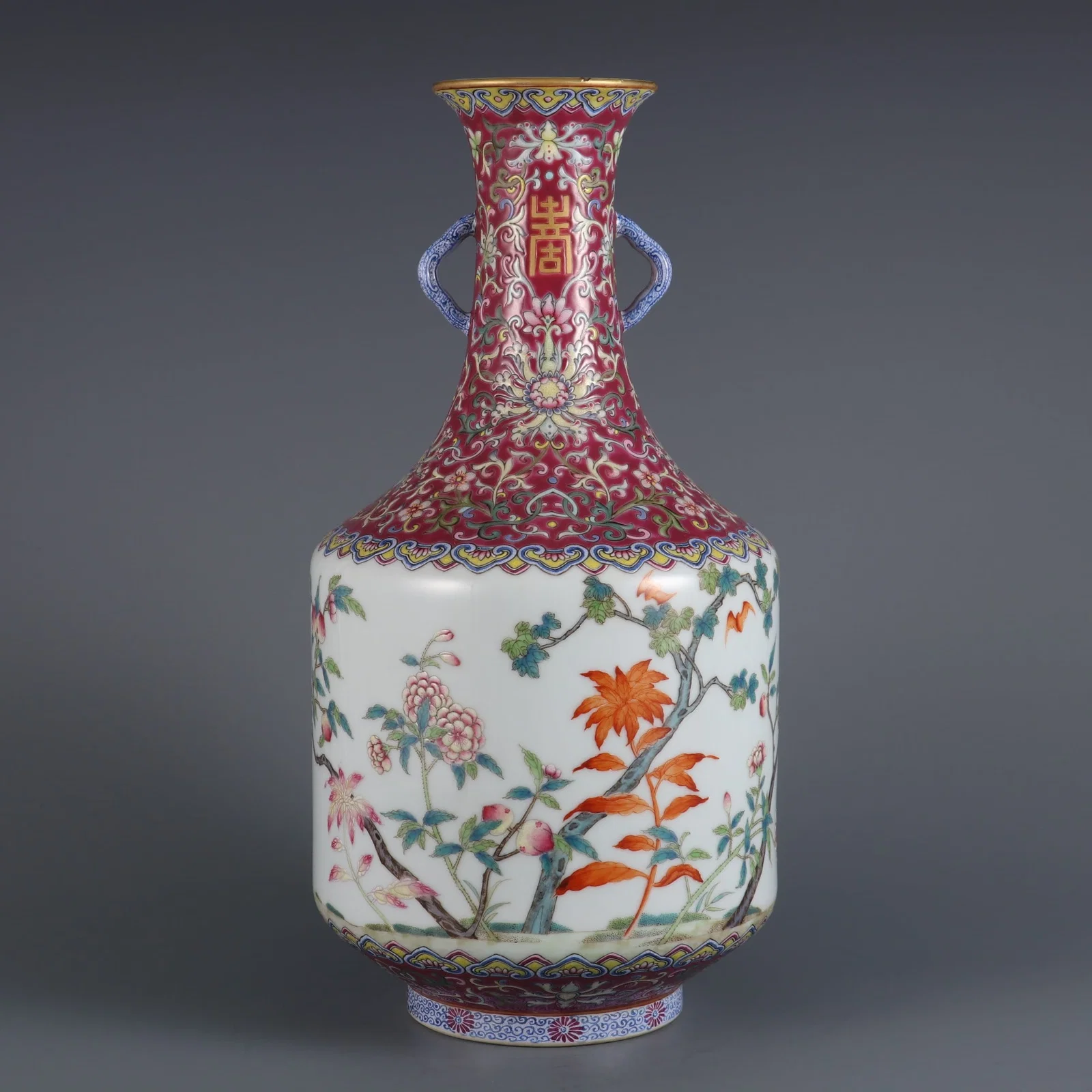 An Exquisite Ruby Red-Glazed Famille-Rose Flower Pattern Double-Ears Vase