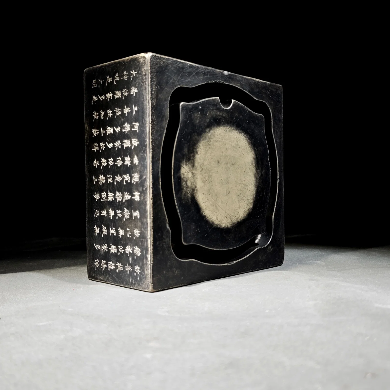 An Exquisite Scriptures Inkstone