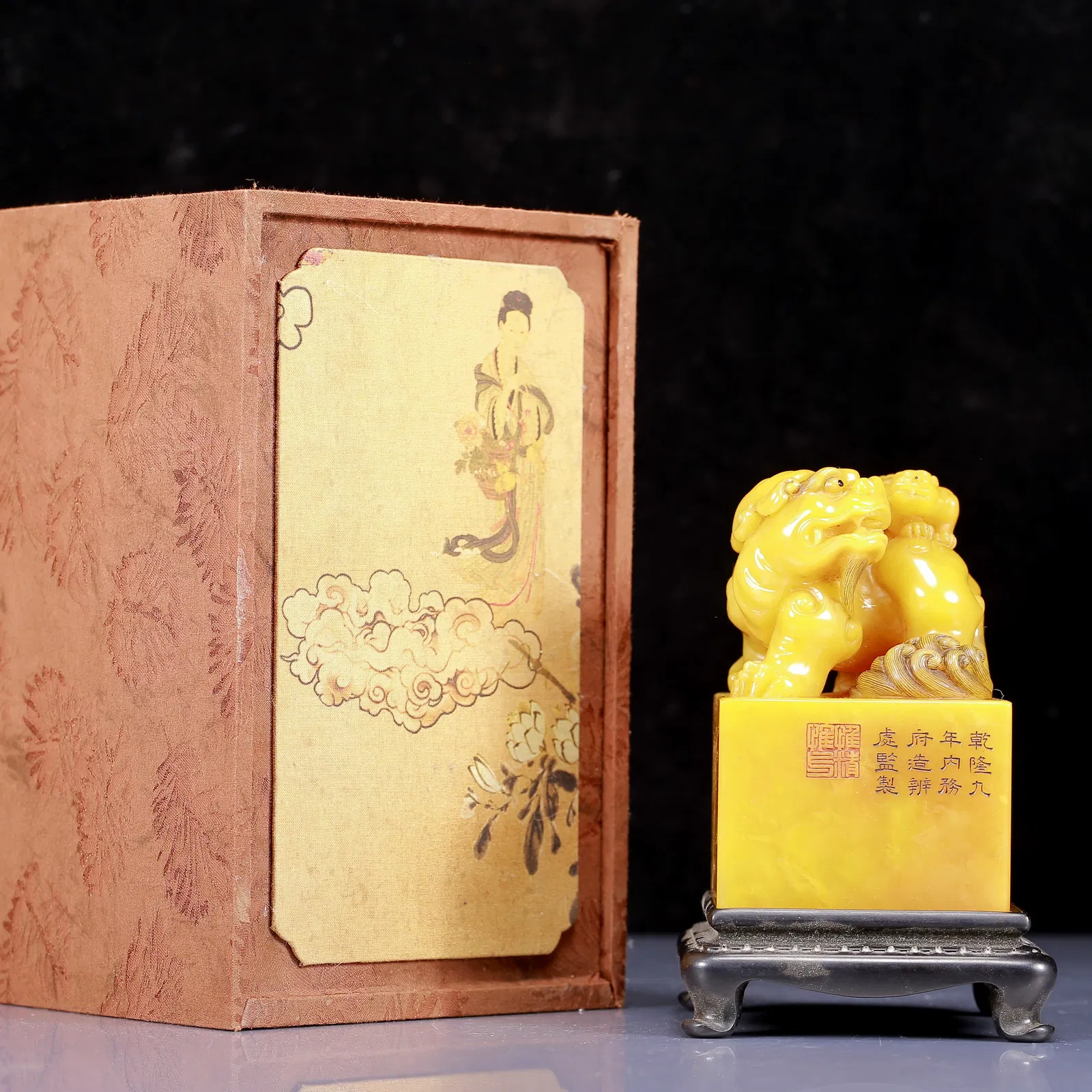 An Exquisite Tianhuang Stone Auspicious Beast Pattern Seal