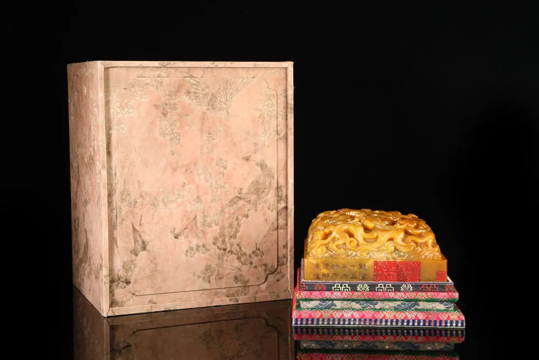 An Exquisite Tianhuang Stone Chi-Dragon Pattern Seal