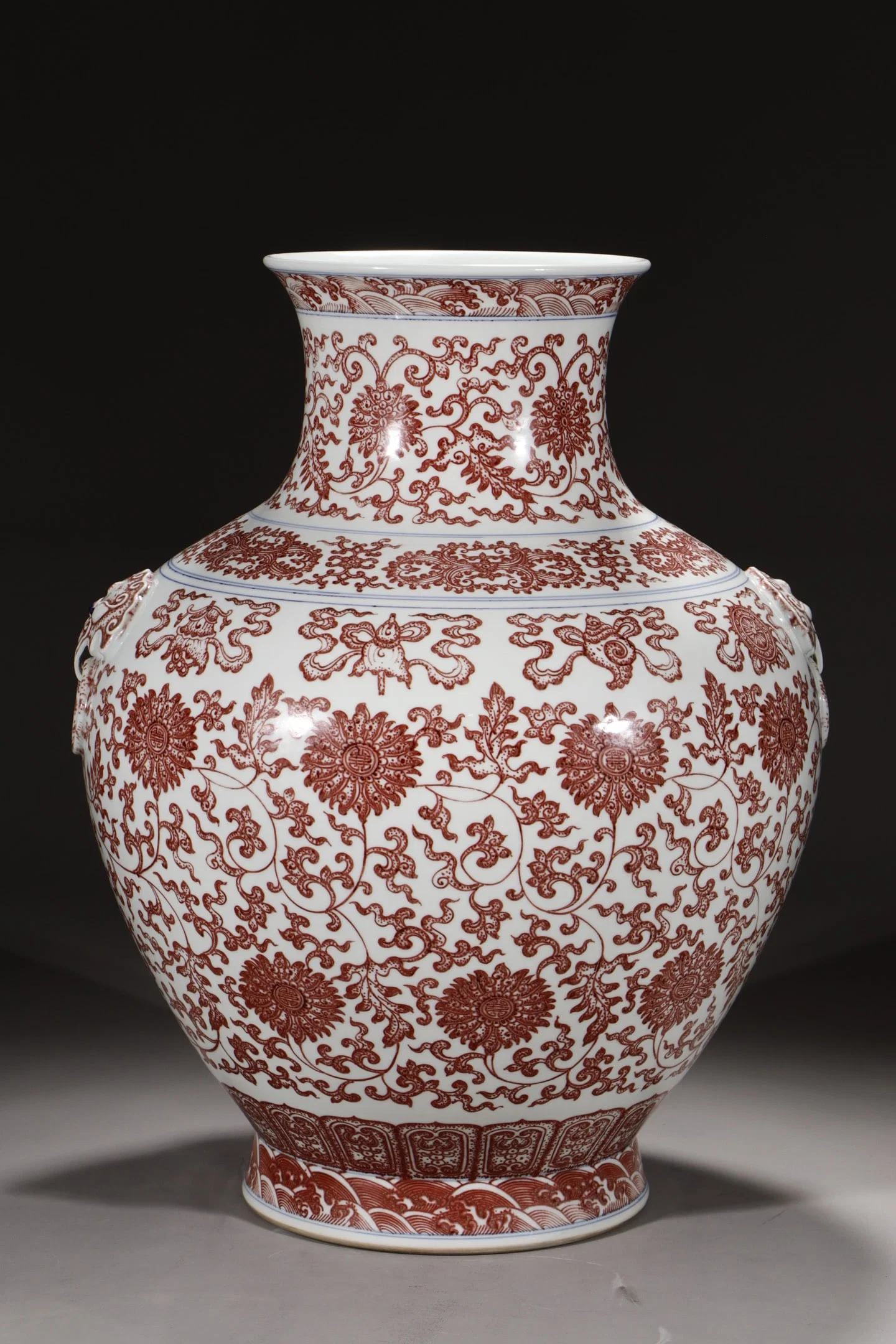 An Exquisite Underglaze-Red ? Lotus Pattern Beast-Ears Vase