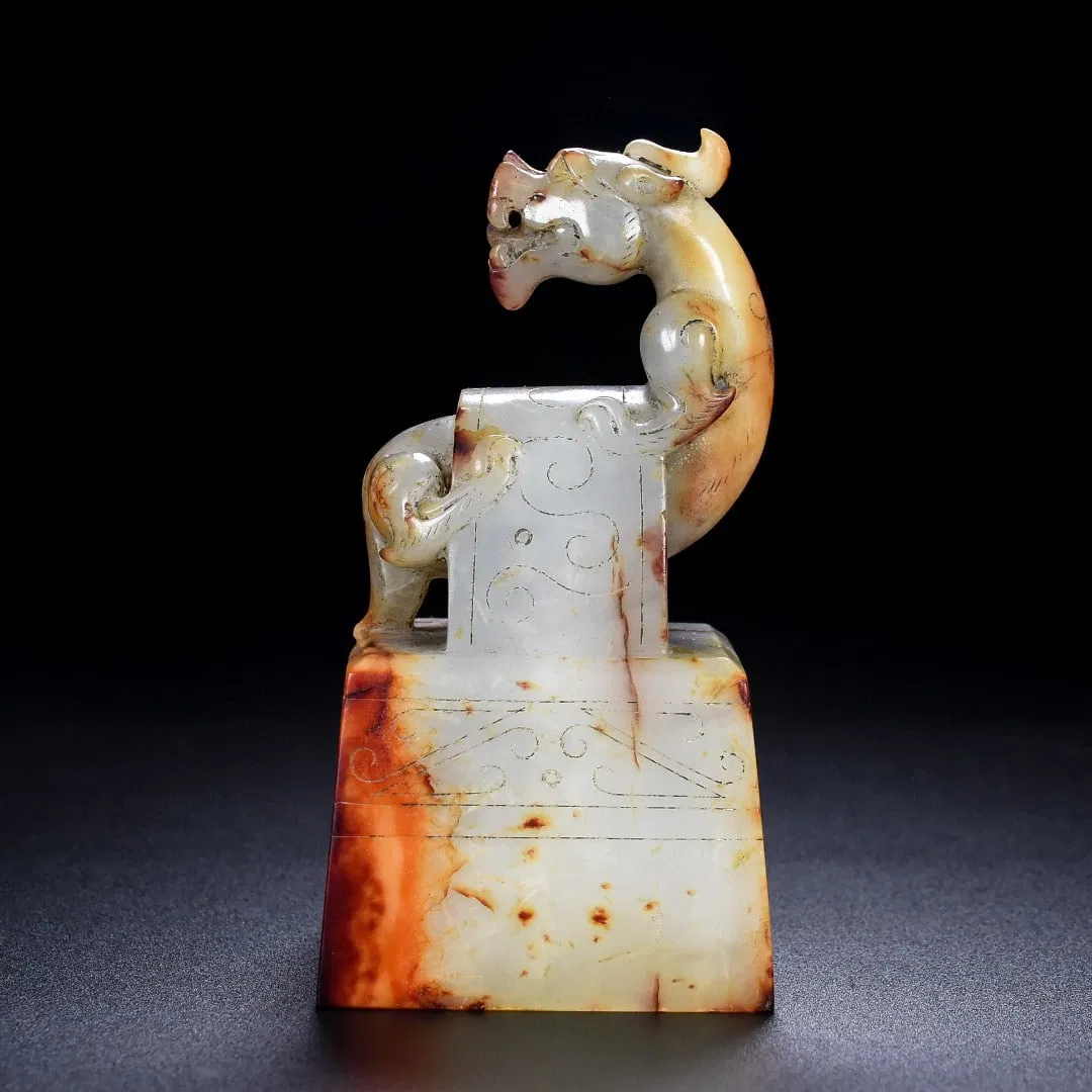 An Exquisite White Jade Auspicious Beast Seal