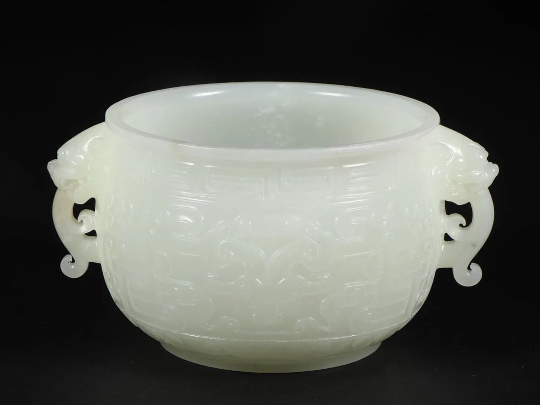 An Exquisite White Jade Beast-Face Pattern Dragon-Ears Censer