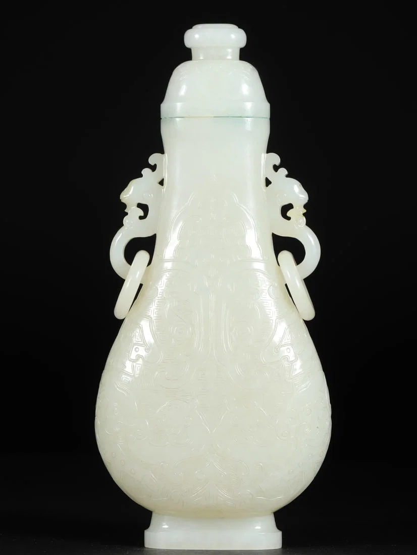 An Exquisite White Jade Chi-Dragon Pattern Phoenix-Ears Bottle