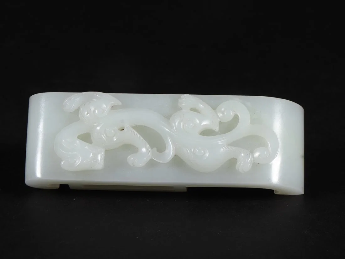 An Exquisite White Jade Dragon Pattern Belt