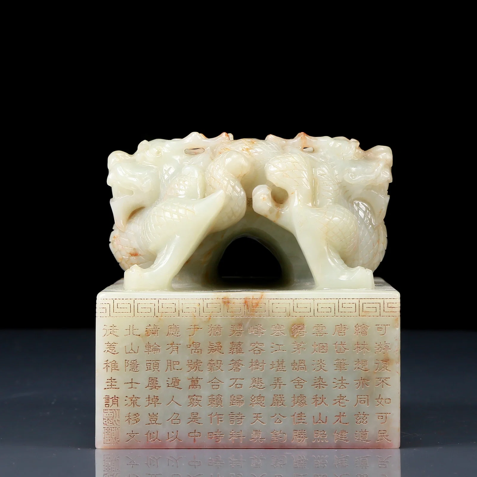 An Exquisite White Jade Dragon Pattern Seal,with Poem