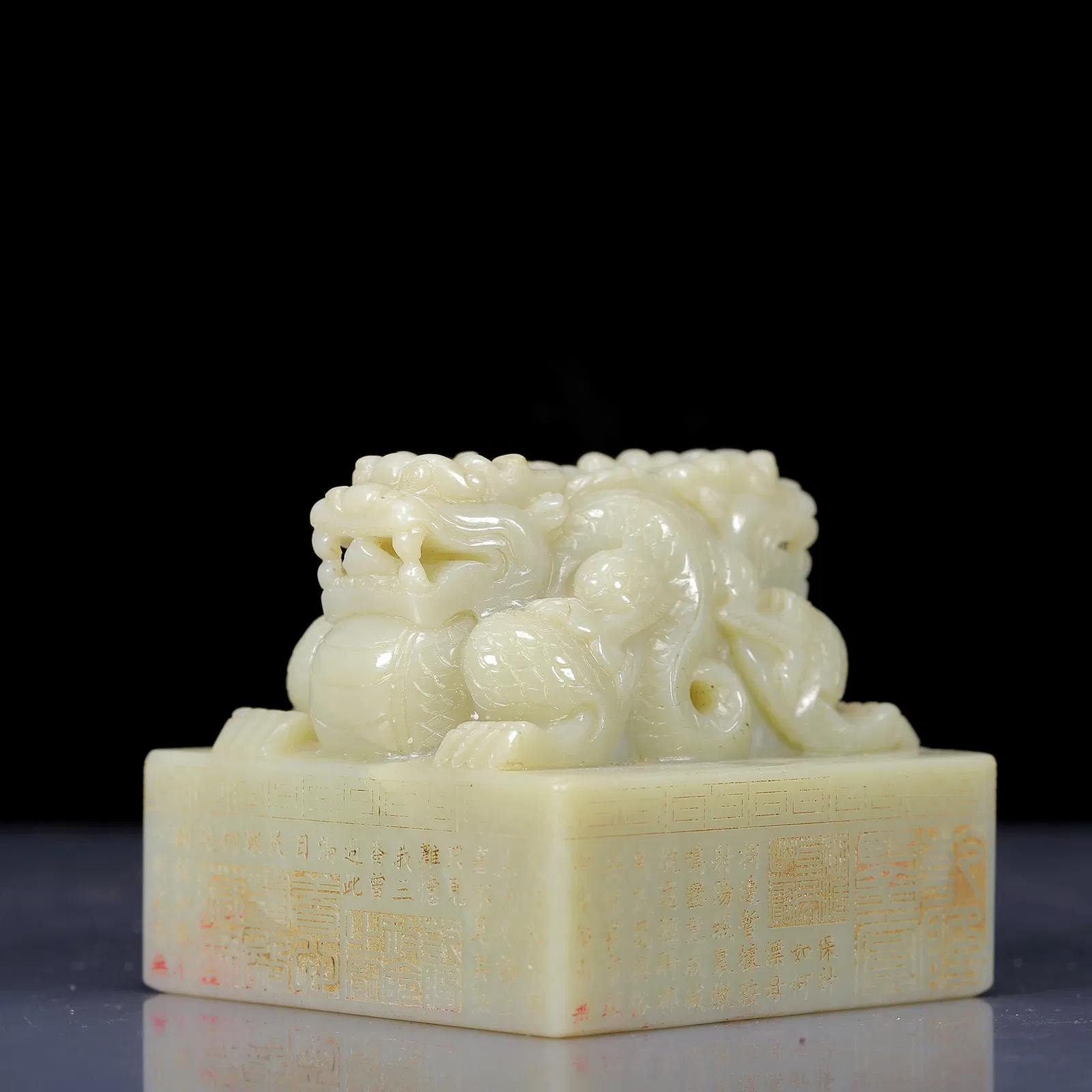 An Exquisite White Jade Dragon Pattern Seal, with poem