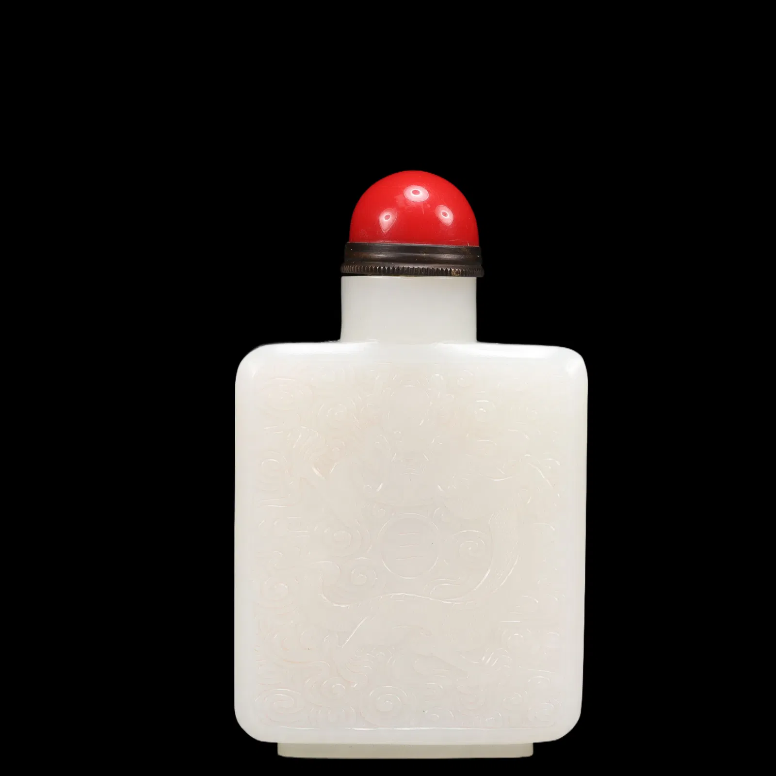 An Exquisite White Jade Dragon Pattern Snuff Bottle, Inlaid Gems