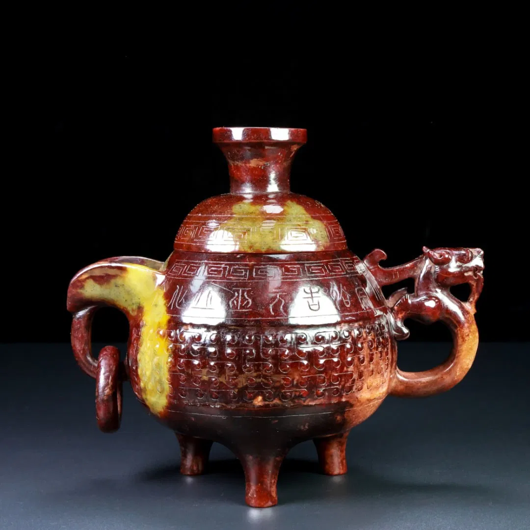 An Exquisite White Jade Dragon Pattern With Inscription Tripod Ewer