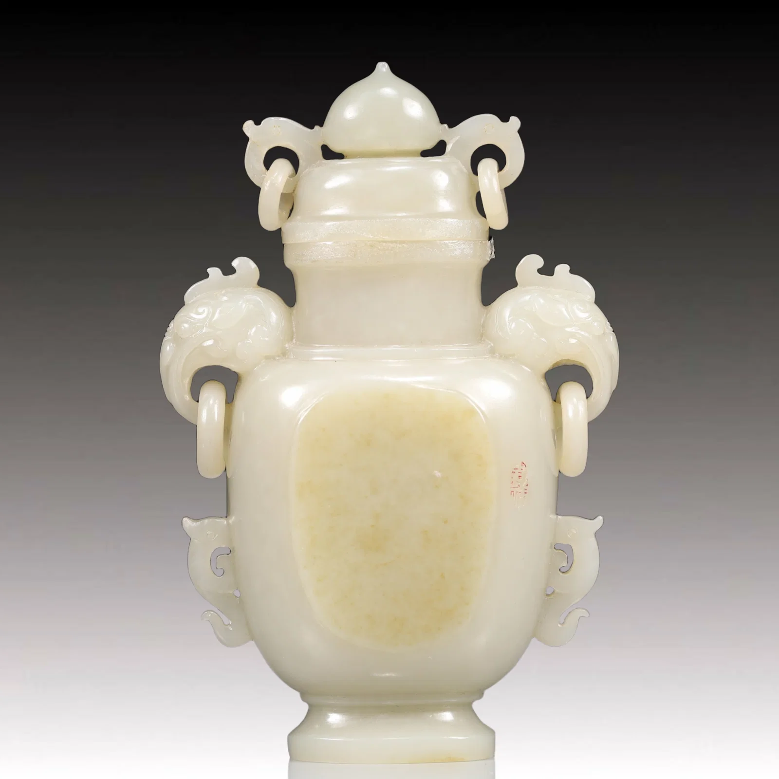 An Exquisite White Jade Phoenix-Ears Bottle
