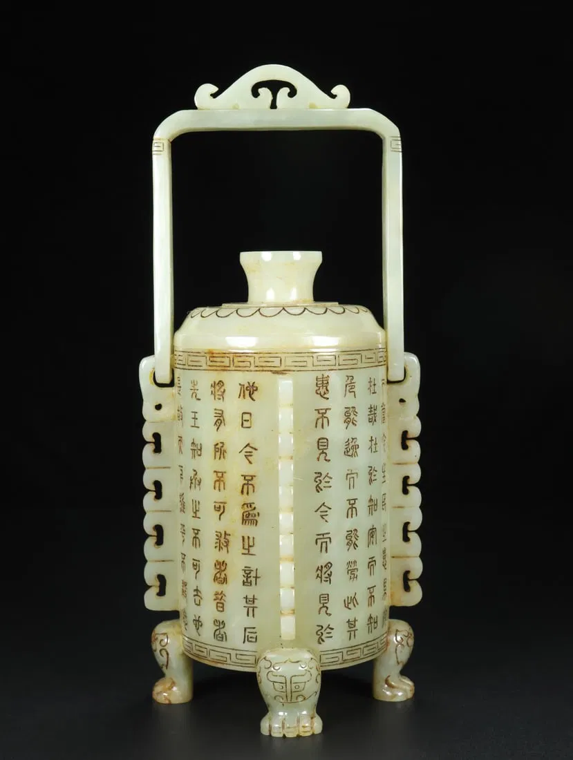 An Exquisite White Jade with poem Tripod Censer