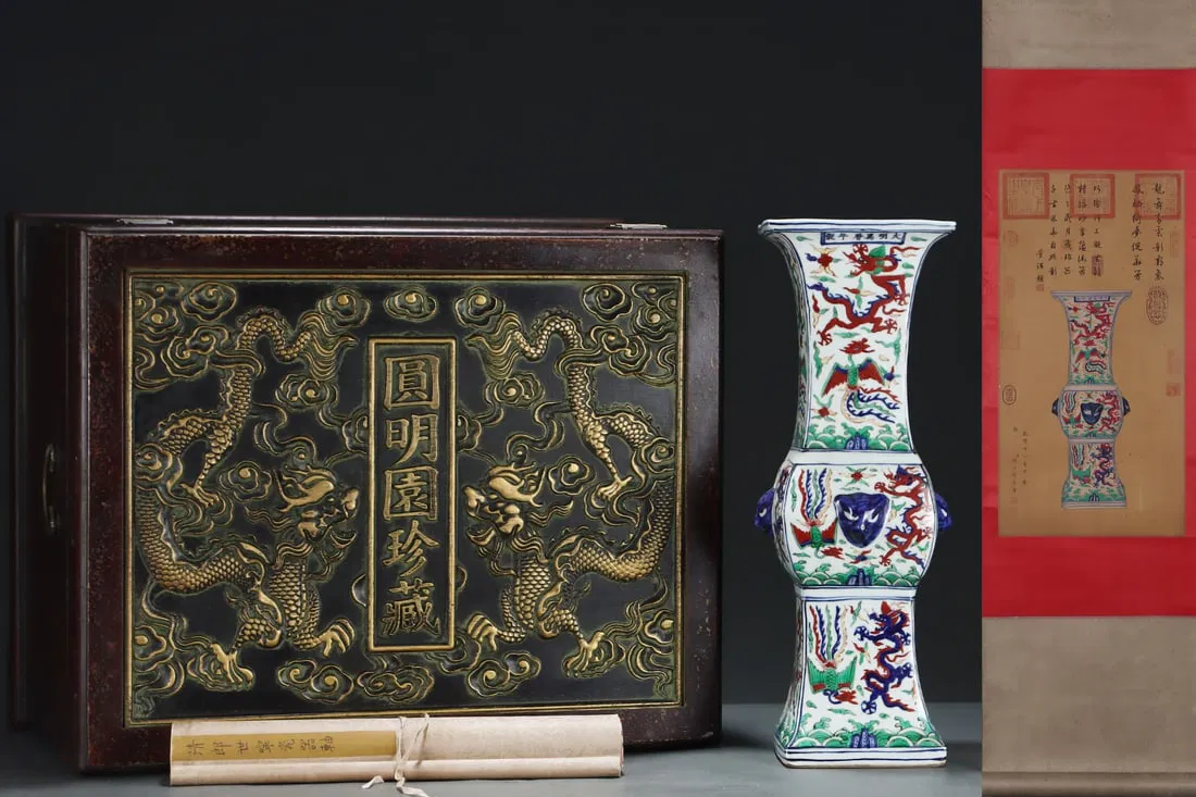 An Exquisite Wucai Dragon and Phoenix Pattern Vase,with Chinese Vertical Scroll Ink Painting on Silk