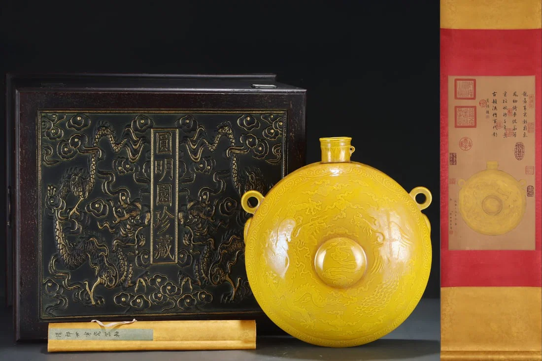 An Exquisite Yellow Glazed Dragon and Phoenix Pattern Pot,with Chinese Vertical Scroll Ink Painting