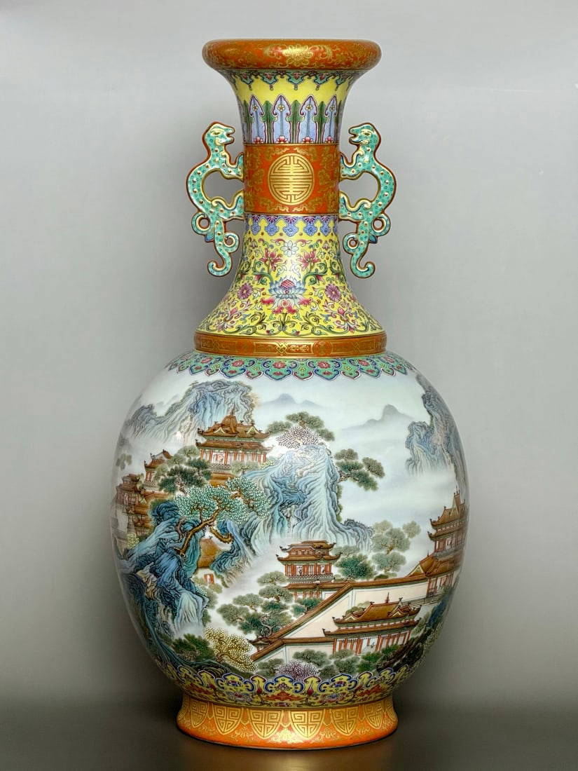 An Exquisite Yellow Ground Enamel Painted Gold Landscape Pattern Double-Ears Vase
