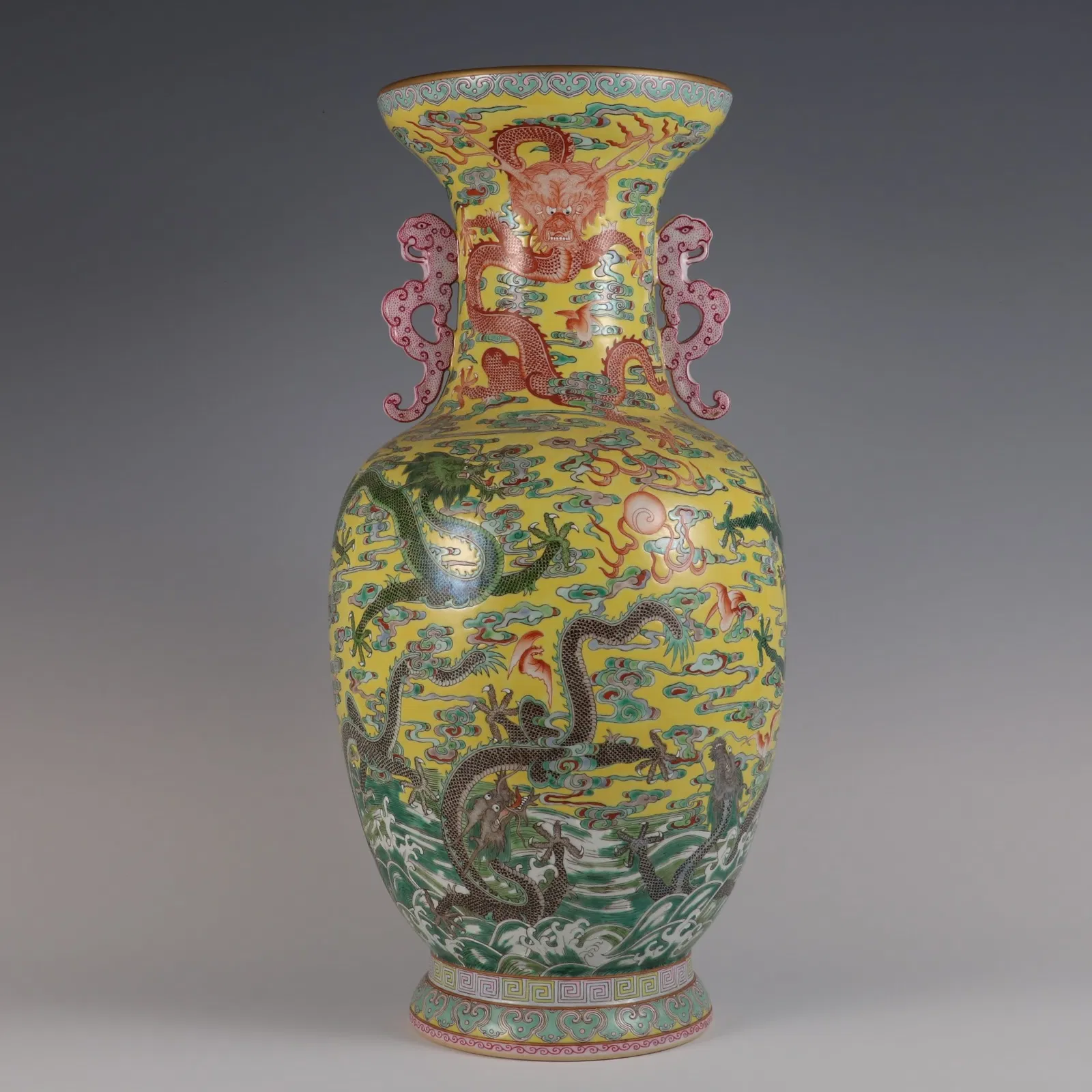 An Exquisite Yellow Ground Famille-Rose Auspicious Cloud and Dragon Pattern Double-Ears Vase