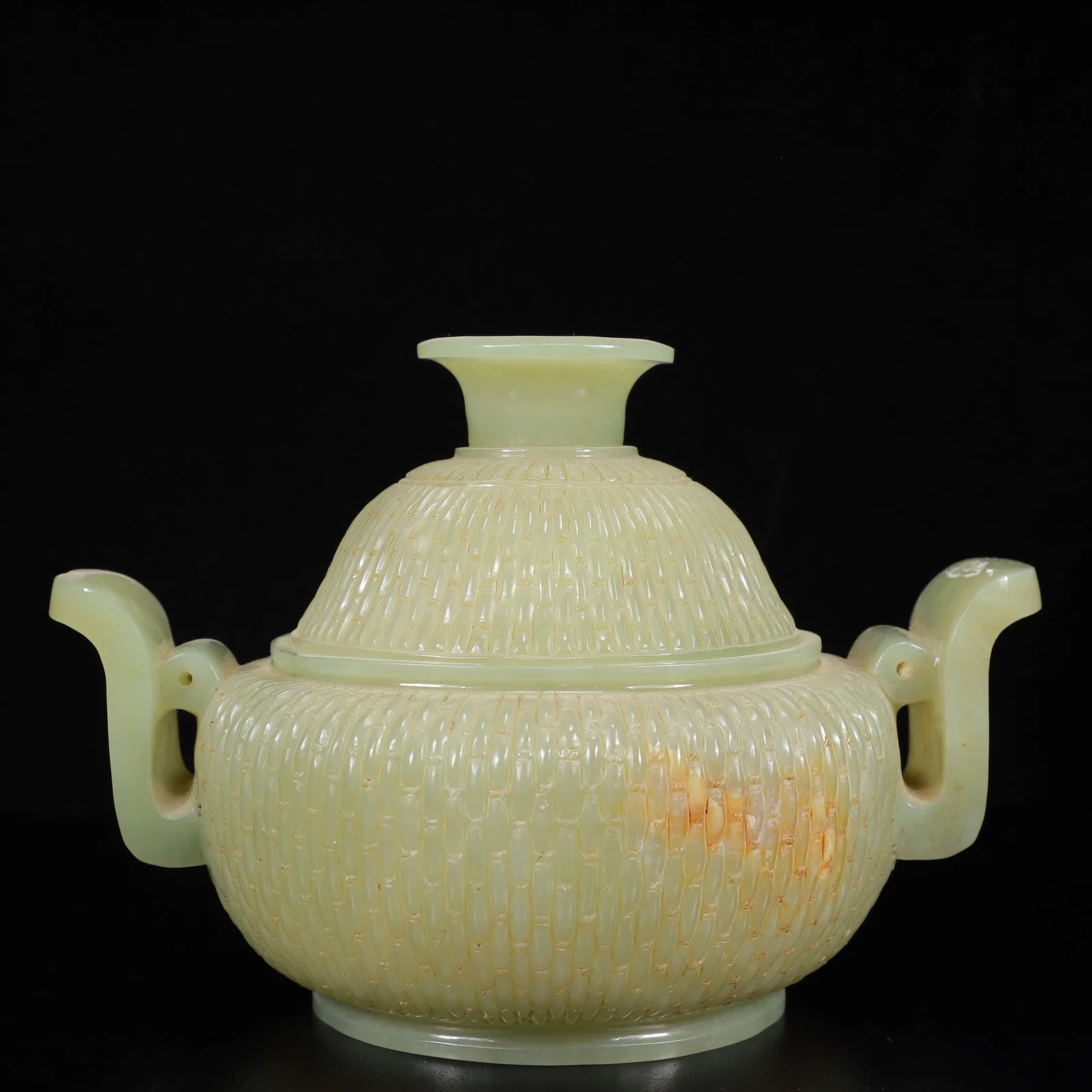 An Exquisite Yellow Jade Double-Ears Censer