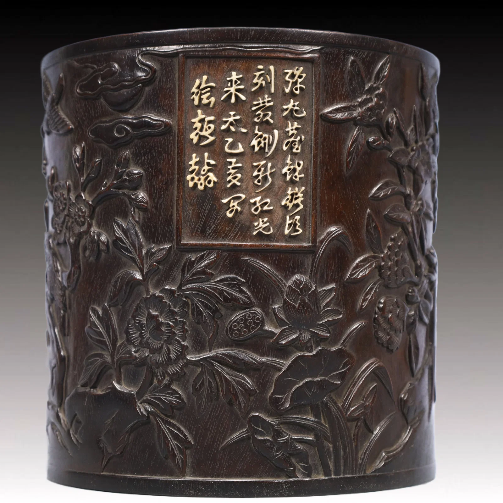 An Exquisite Zitanwood Flower and Bird Pattern Brush Pot, With Poem