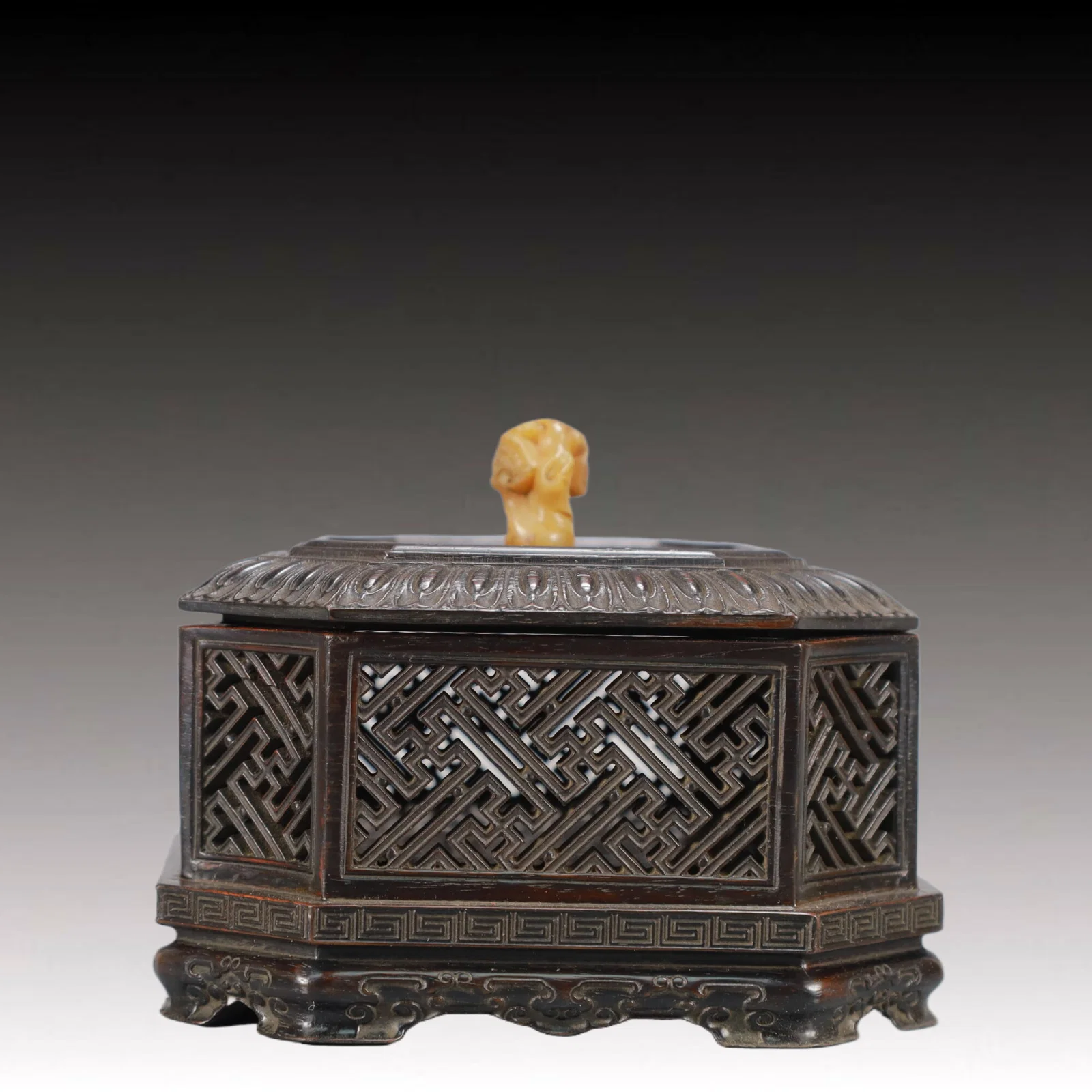 An Exquisite Zitanwood Inlaid White Jade Bats Pattern Censer
