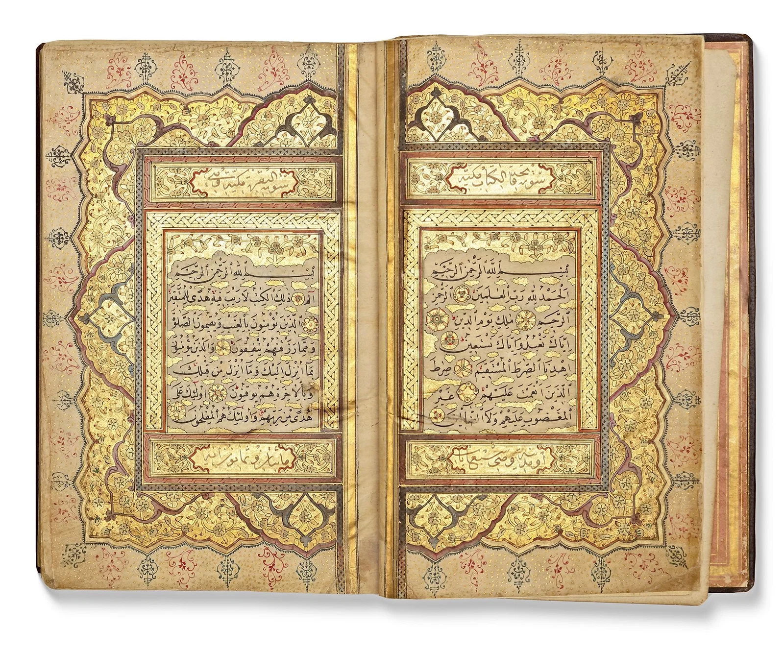 AN ILLUMINATED OTTOMAN QURAN, SIGNED BY HAFIZ IBRAHIM AL-KARAHISARI, OTTOMAN TURKEY, DATED 1227