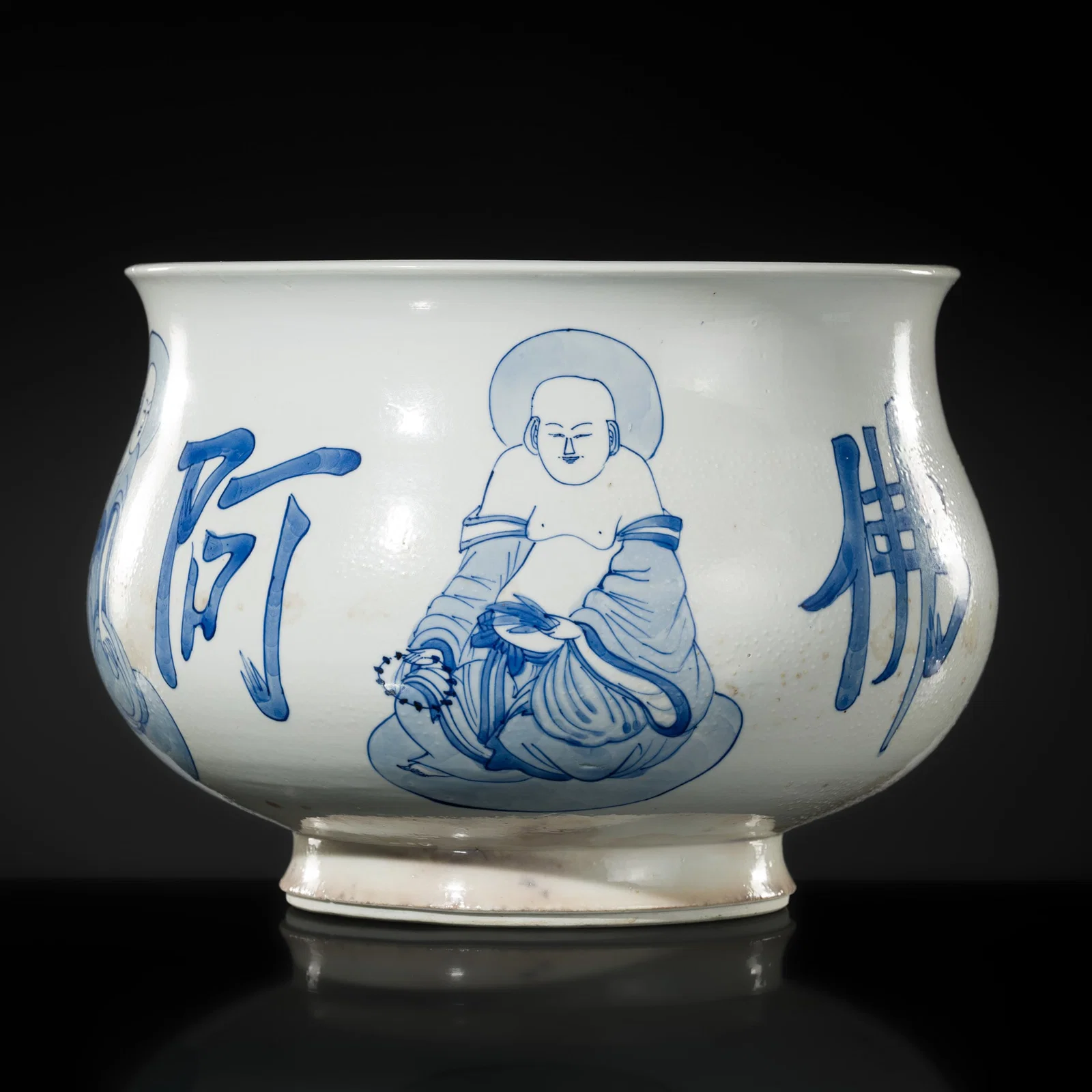 AN INSCRIBED BLUE AND WHITE 'LUOHAN' CENSER, KANGXI PERIOD, TL TESTED
