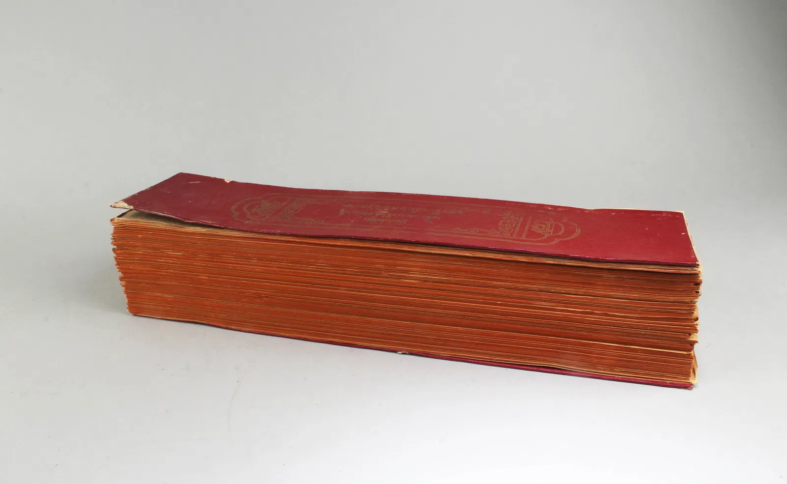 An Old Tibetan Sutra