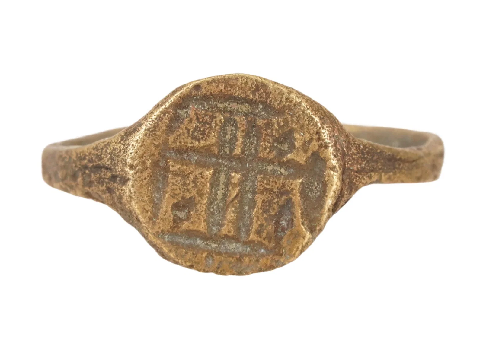 ANCIENT BYZANTINE BRONZE RING ENGRAVED W CROSS