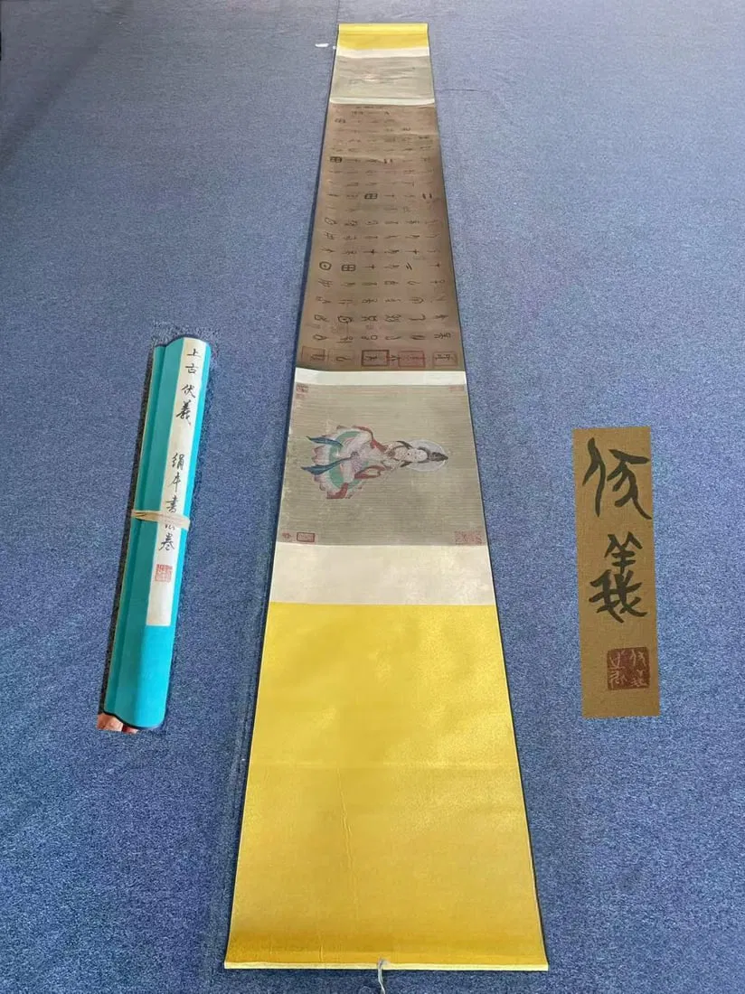 Ancient Fuxi's exquisite hand-painted silk calligraphy scroll