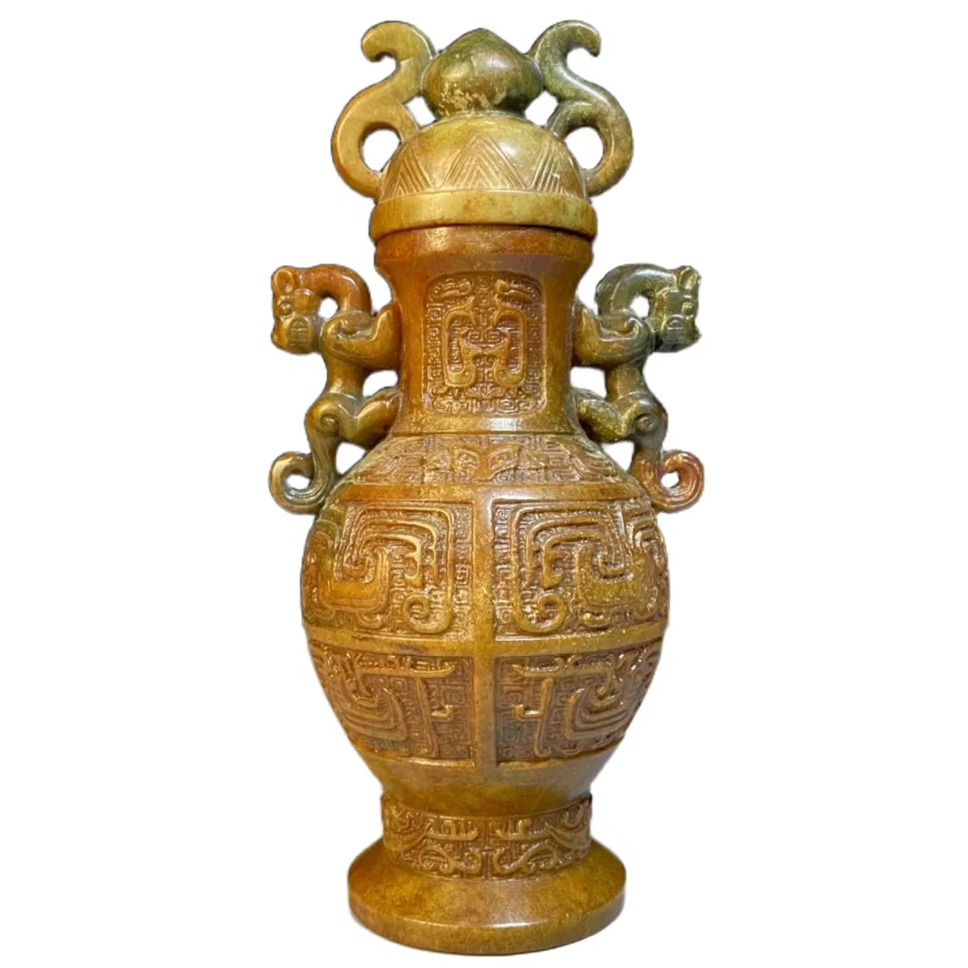 Ancient Hetian Jade Ornament