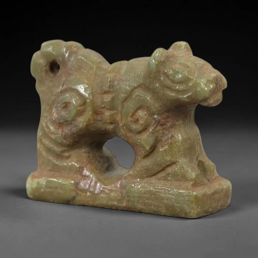 Ancient Serpentine Amulet - Near Eastern Animal Figure, 61AL