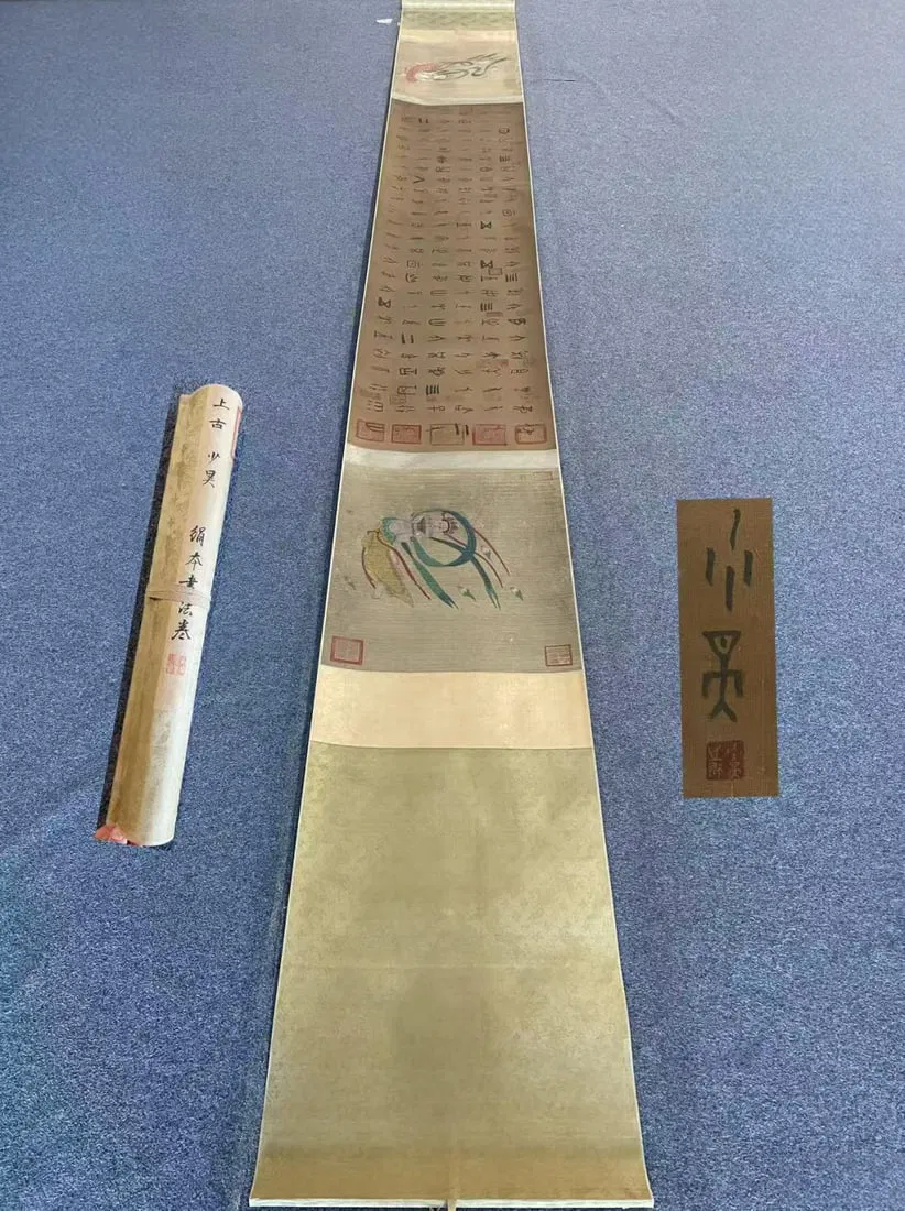 Ancient Shaohao's exquisite hand-painted silk calligraphy scroll