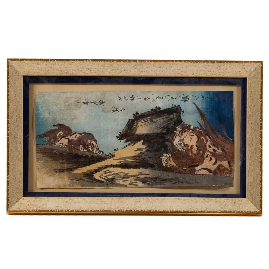 Ando Hiroshige. "Lion Dog and Cub," woodblock