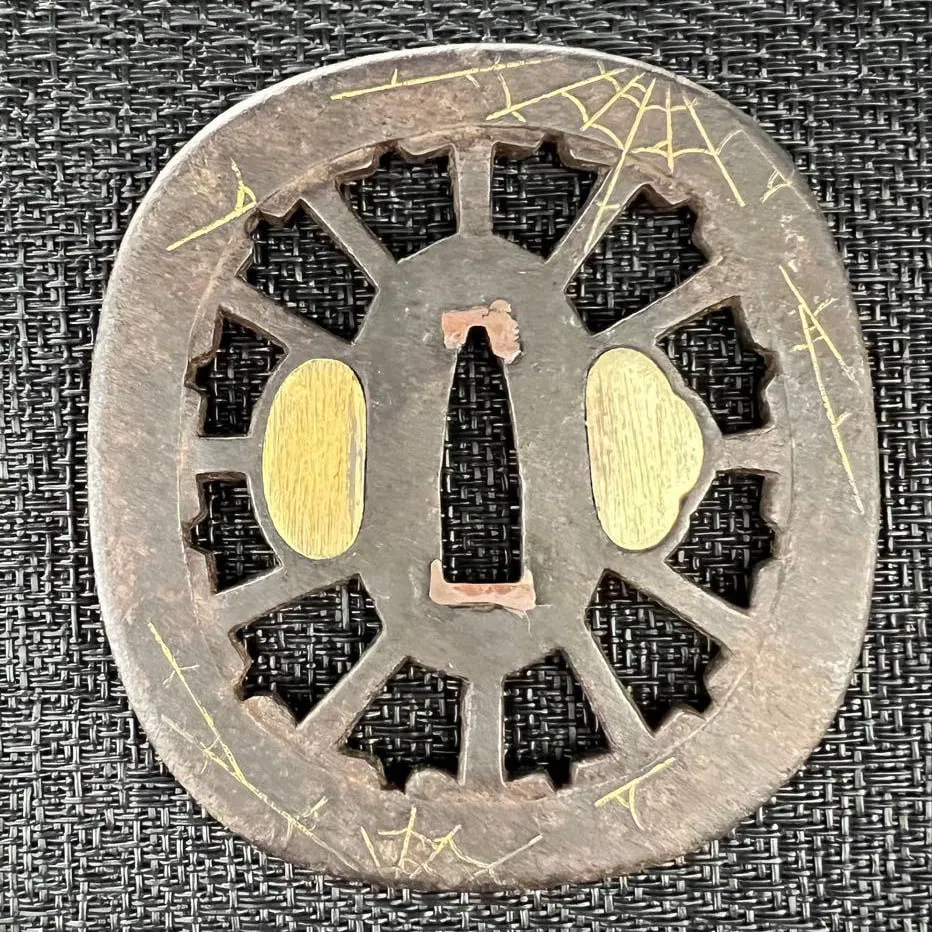Anonymous Higo Tsuba – RakujU Openwork, Gold Inlay, Antique (With Paulownia Box & Cushion)