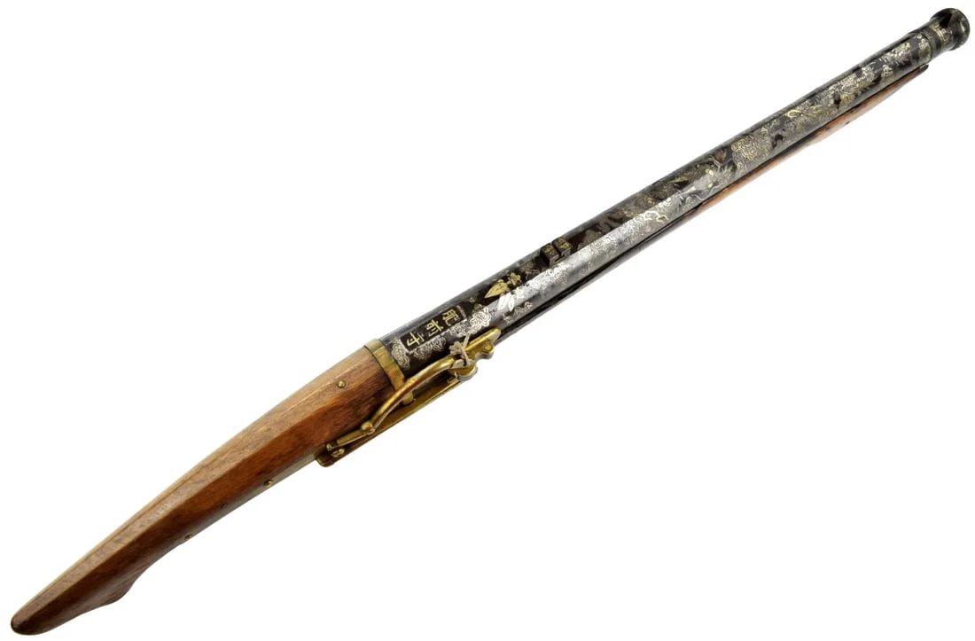 Antique 18th c Massive Extremely Rare Japanese Rifle Cannon. Signed.