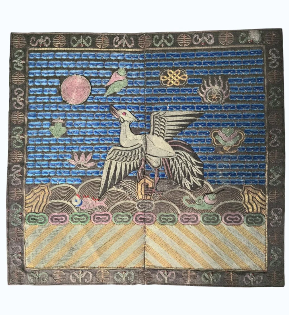 Antique Chinese Embroidered Silk Badge 19th Century 2 Of 2