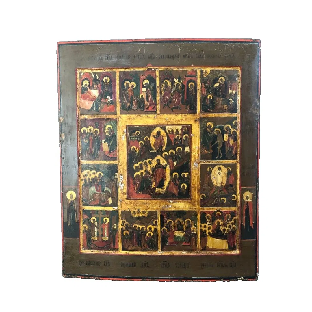 Antique Christian Icon – Purchased in Bethlehem, Palestine