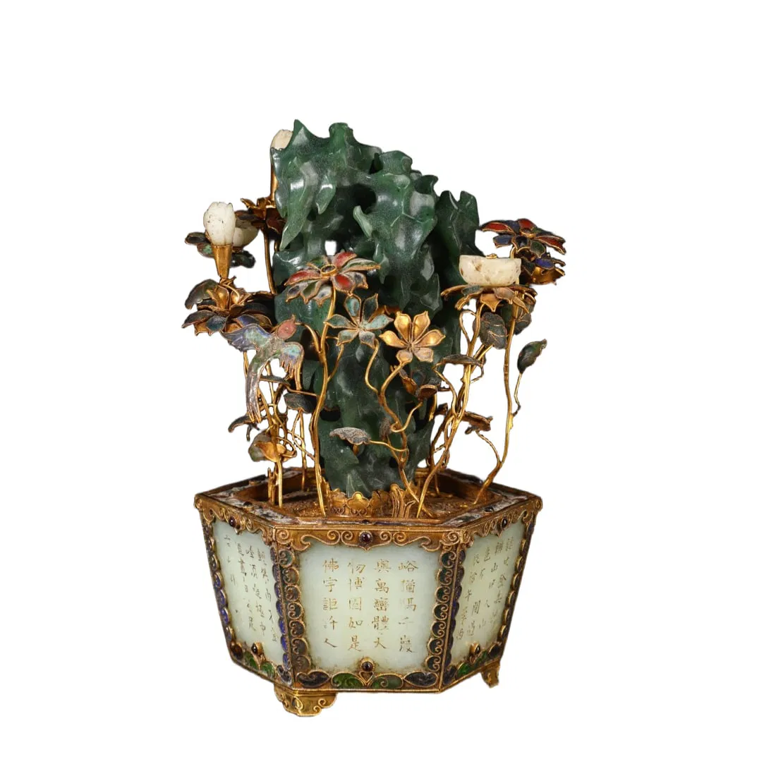 Antique Hetian Jade Flower Pot