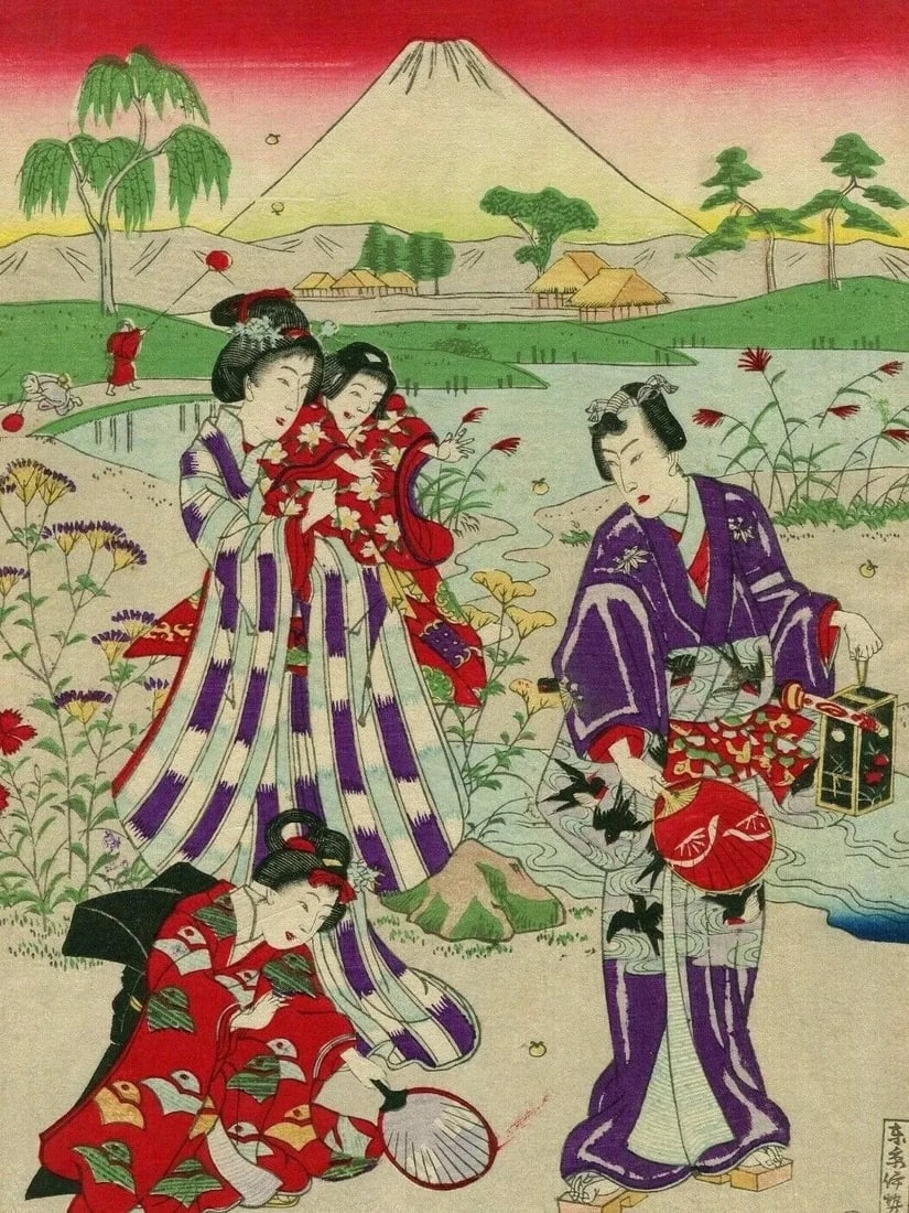 Antique Japanese Woodprint Volcano, Women, Geisha, Landscape Art Print Ukiyo-e